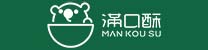 金華友你所友餐飲管理有限公司-滿口酥