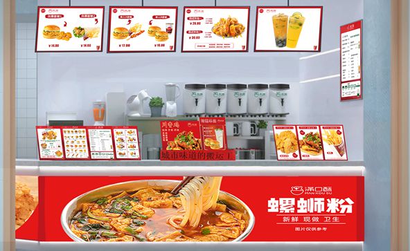 滿口酥門(mén)店照片