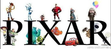 果粉視角 蘋果如何通過電腦動(dòng)畫設(shè)計(jì)改變世界