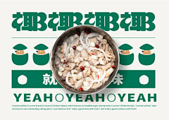 重溫童年經(jīng)典 葫蘆娃高清桌面壁紙與國(guó)產(chǎn)動(dòng)畫的視覺魅力